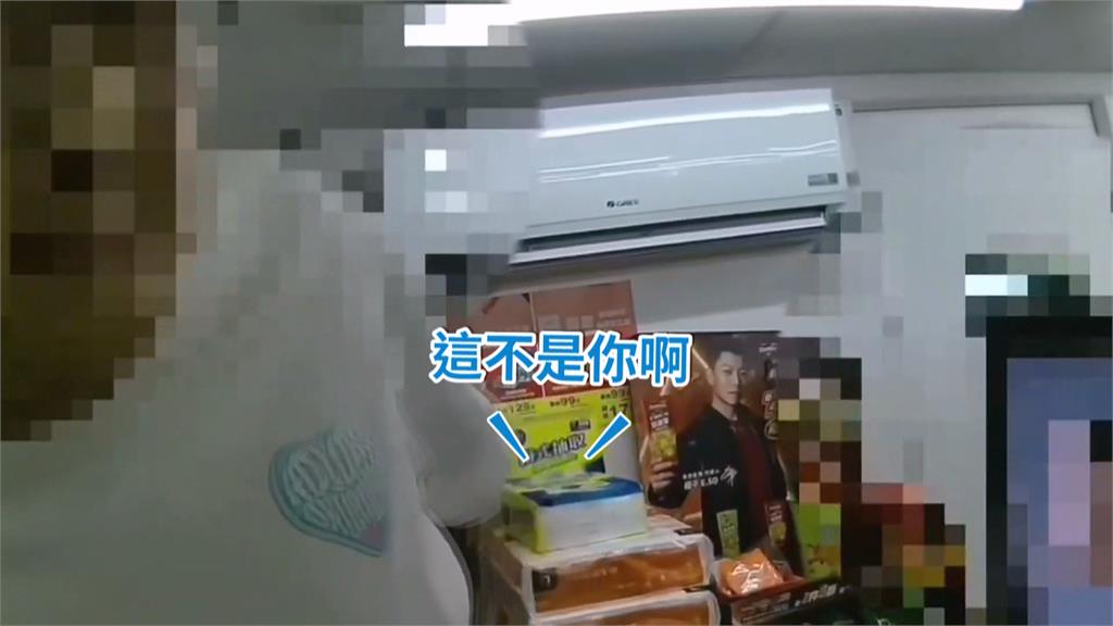 男ATM匯款「斗內」女直播主　警憂遇詐查身分證竟是通緝犯