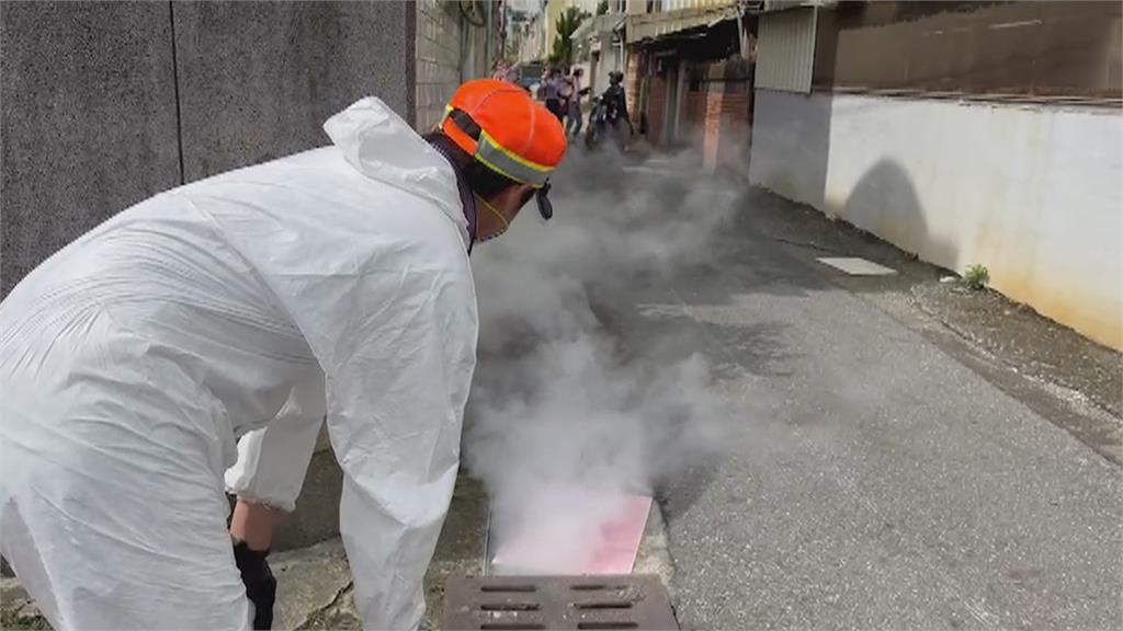 台南爆今年首例本土登革熱！　公部門噴藥消毒不馬虎