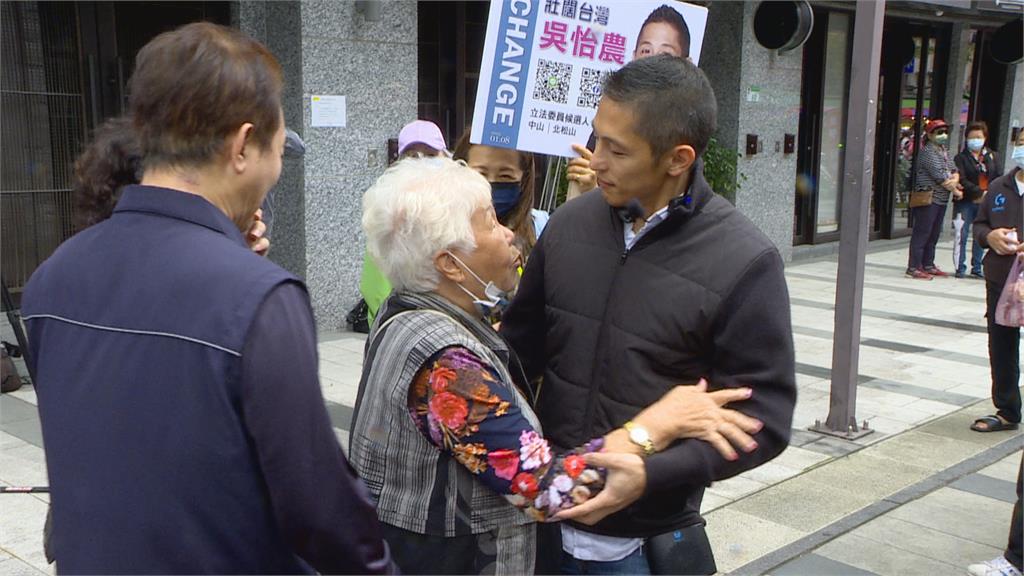 松山機場遷建「直球對決」 吳怡農:王鴻薇哪裡不同意 提出來