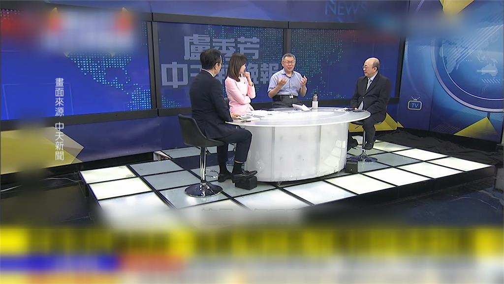 柯爆「兩岸一家親」換蔡英文世大運開幕 吳欣岱批:把習當領導者?