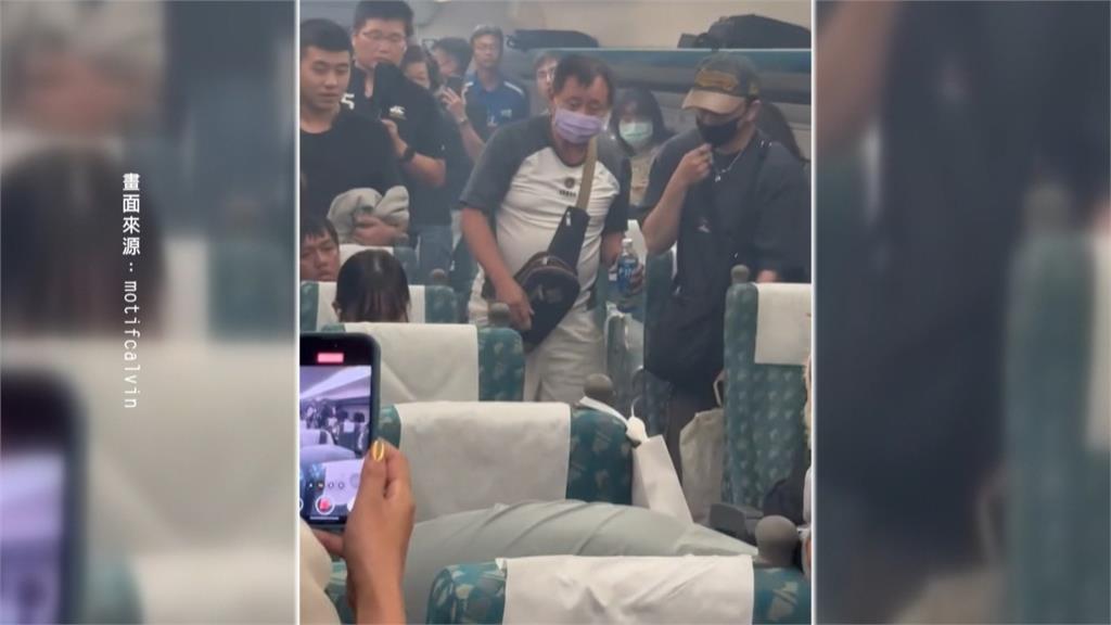 高鐵行動電源起火3人燒燙傷 目擊民眾:火花噴半個車廂高