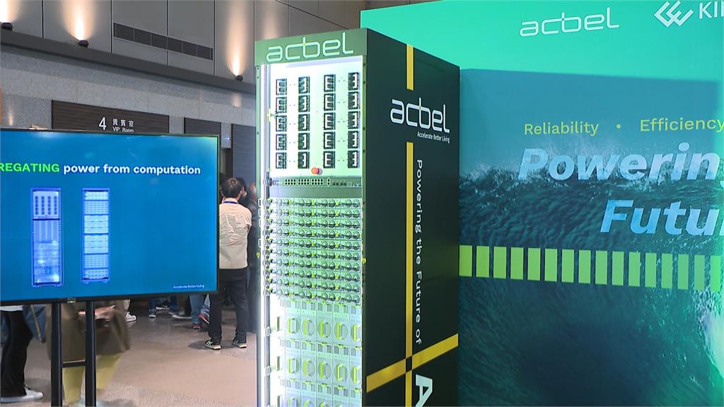 許勝雄任金寶尾牙神秘嘉賓　席開逾３百桌！盧廣仲、李千娜開唱