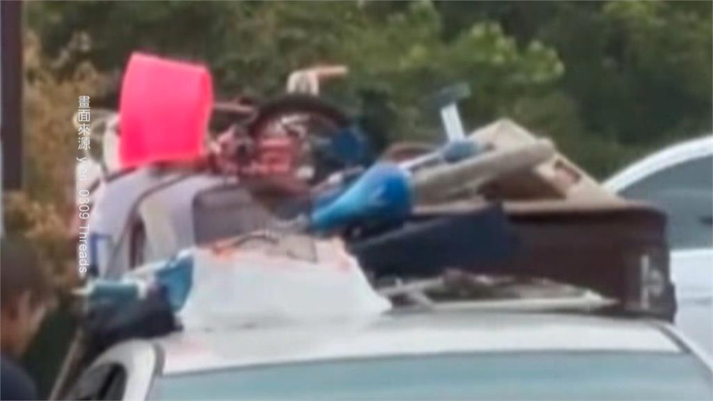 桃園驚見"移動城堡" 好危險!收納箱.腳踏車綁車頂