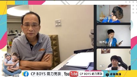 「萌力男孩」YT頻道《萌力K歌吧》!金曲獎歌后曾心梅一同「線上飆歌」