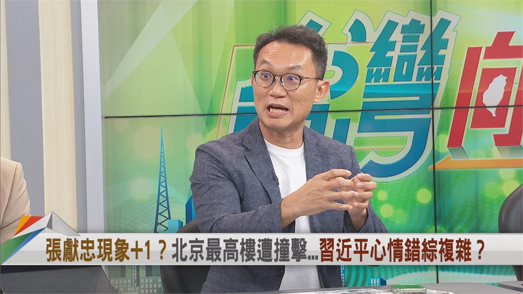 撞機「中國尊」讓習近平睡不著？王智盛曝：哪天換「這一架」飛進來！
