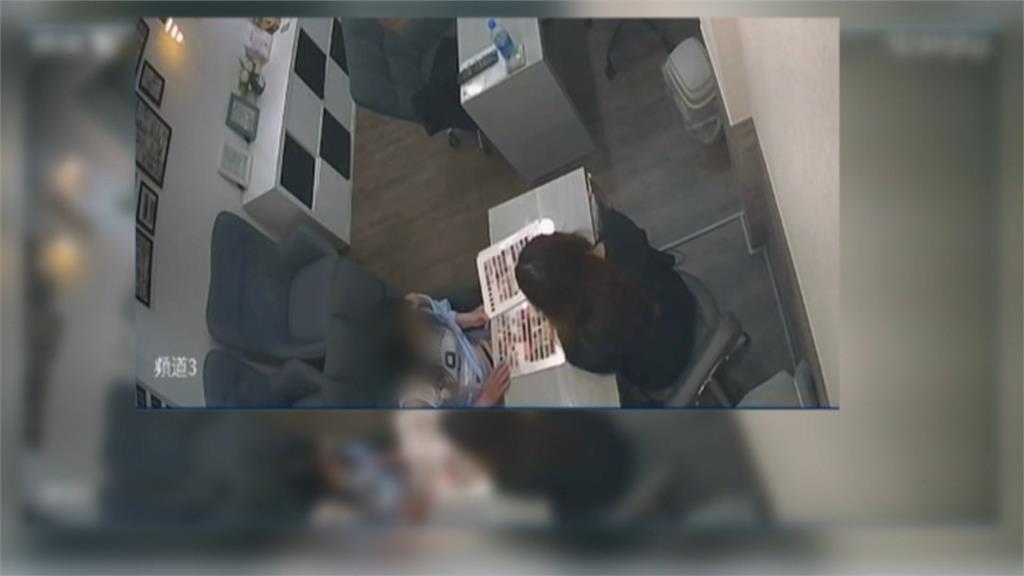 女公館商圈做「霸王美甲」 謊稱領錢趁機落跑