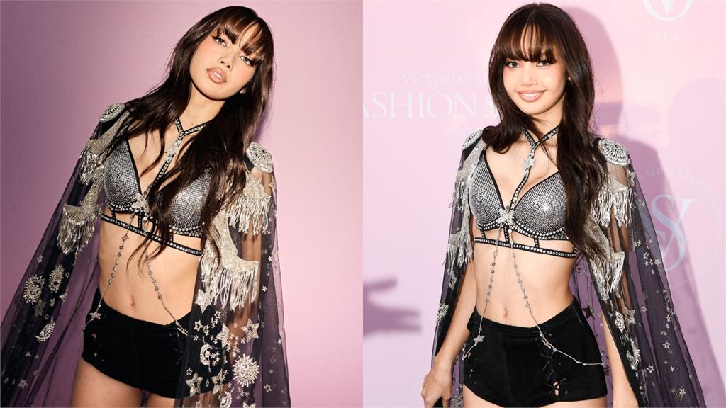 狠掃瘋馬女郎陰霾？Lisa辣登內衣時尚秀…網見「2排炸脆骨」愣：比例有點虐