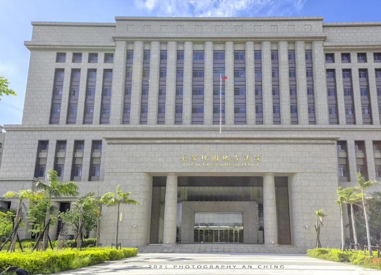 快新聞／抓到人了！藍營中央委員驚傳「拘提前落跑」淪通緝犯　犯案內容曝光