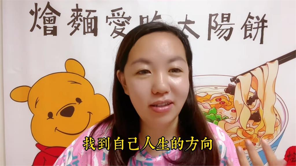 台灣人50歲「仍能考公務員」 新住民驚嘆:中年失業選擇廣