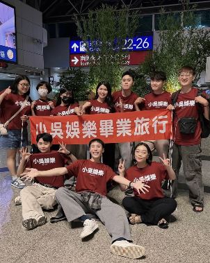 剛拋解散震撼彈！小吳無預警喊「2.0強勢回歸」　爆事業反彈：邀約超多