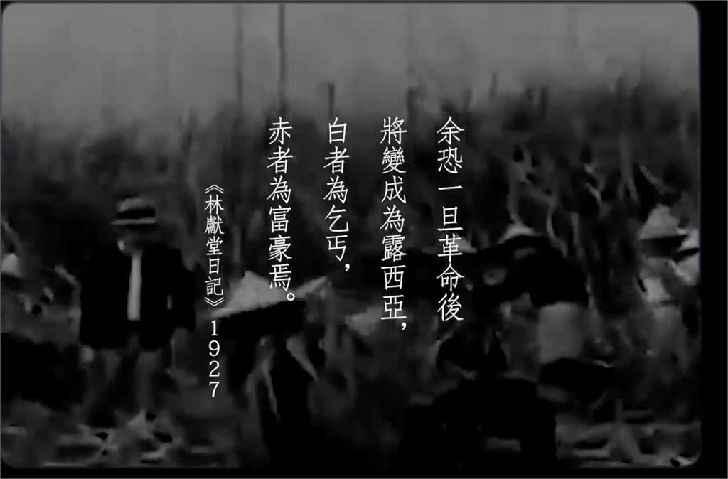 臺灣人前進!這2人發起「台灣議會設置請願運動」翻轉台灣民主