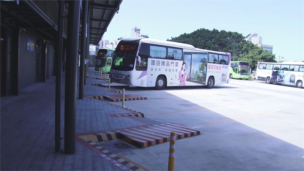 五一連假台鐵停駛 南市府緊急應對降衝擊