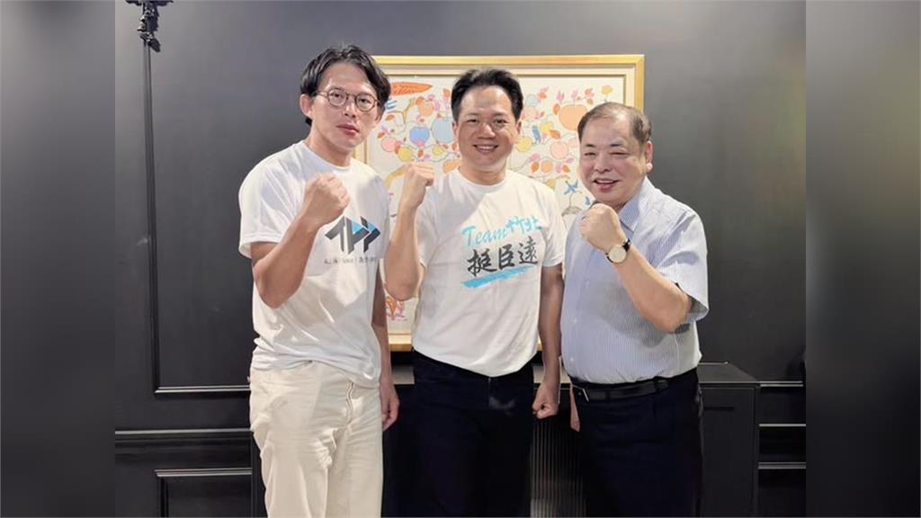 「藍白合」宣告破局！一個竹北就讓鄭麗文「灰頭土臉」他轟：在當什麼主席啊？