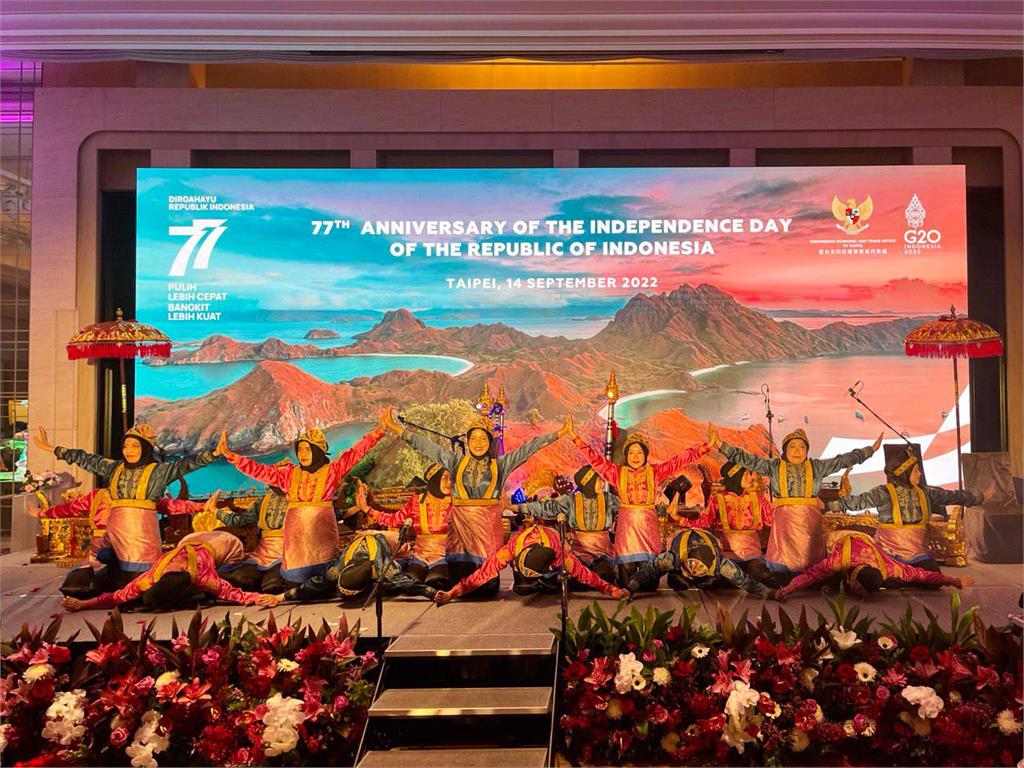 印尼獨立77週年國慶酒會　駐台代表：盼深化台印雙邊經貿關係