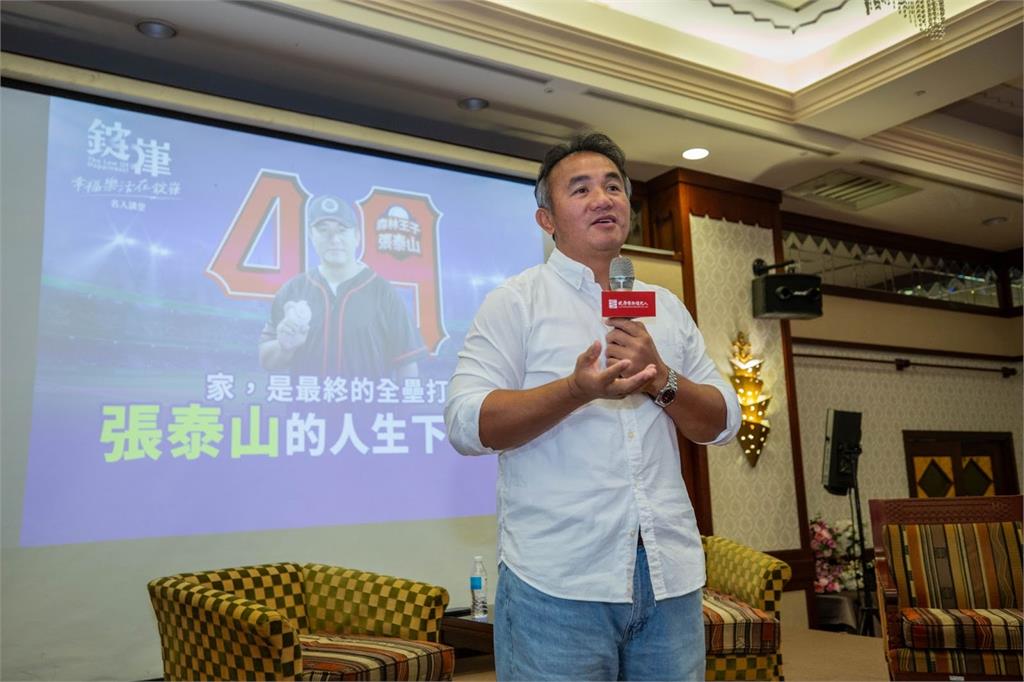 錠嵂保經四十週年藍鵲環台車隊挑戰　讓幸福樂活“騎”出新里程