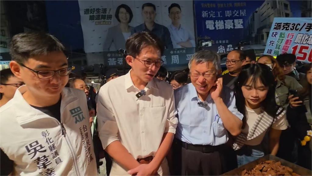 又被嗆！落跑改選彰化傳言不斷　開第二戰場？黃國昌「這樣回應」