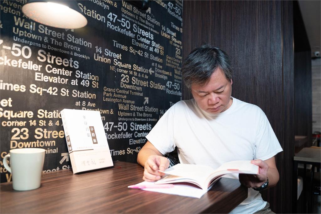 台股持續疲軟！陳重銘親揭「選股3大SOP」示警投資「最忌諱這1事」