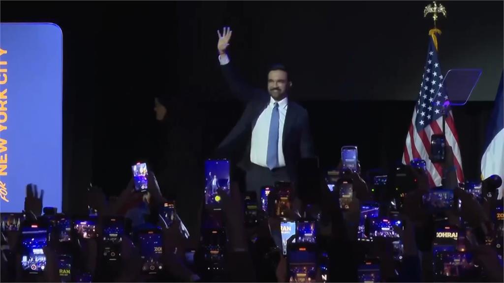 空戰出色！曼達尼拿下紐約市　首位南亞裔穆斯林市長