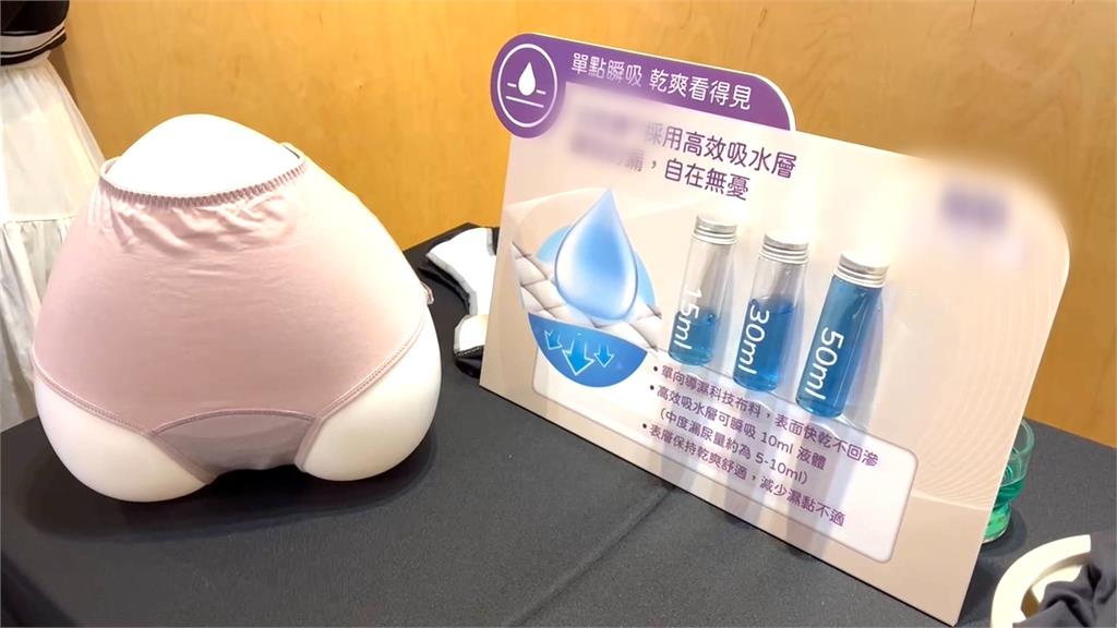 雙金影后陳淑芳代言內褲品牌 喊拍性感照:怕什麼!