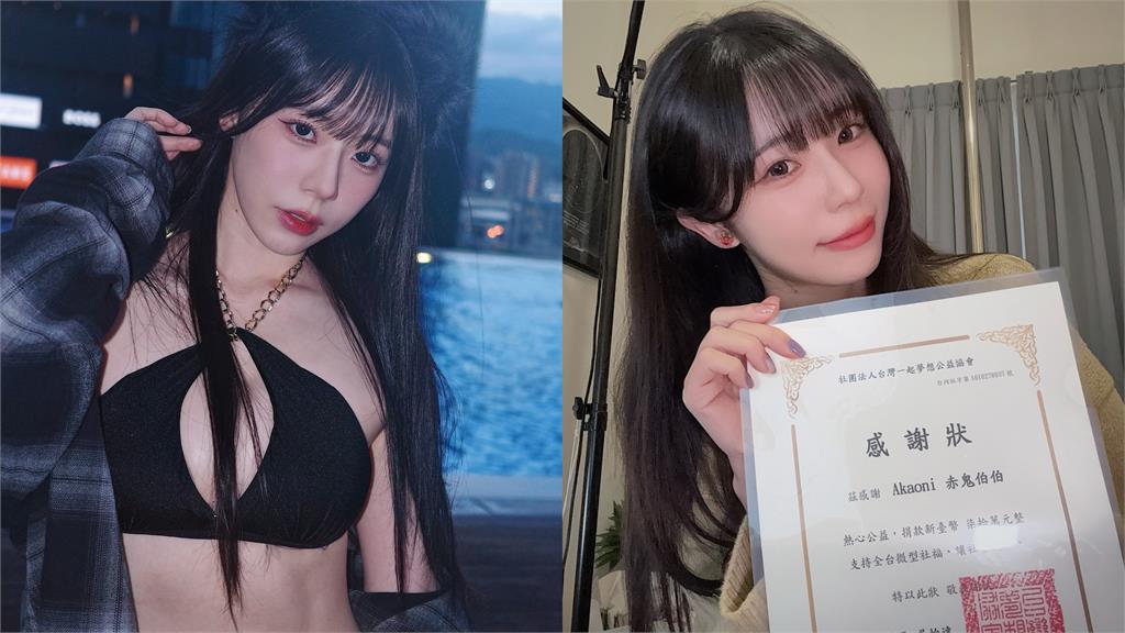 赤鬼伯伯30歲生日豪捐「70w斗內金」 網開酸:火山孝子的錢?