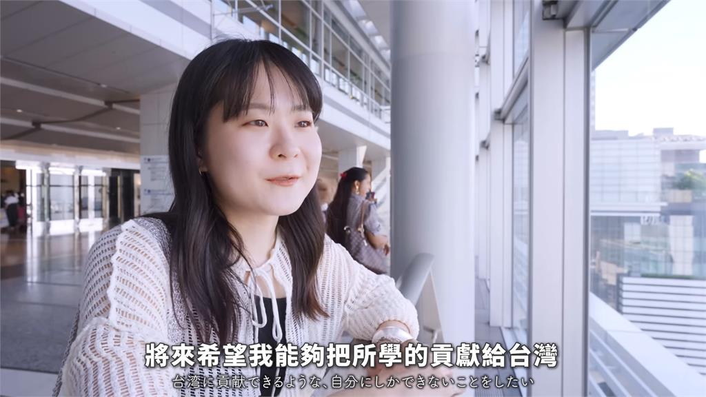 退學8年後「重返台進修」 日妞曝台灣友1舉動讓她轉念