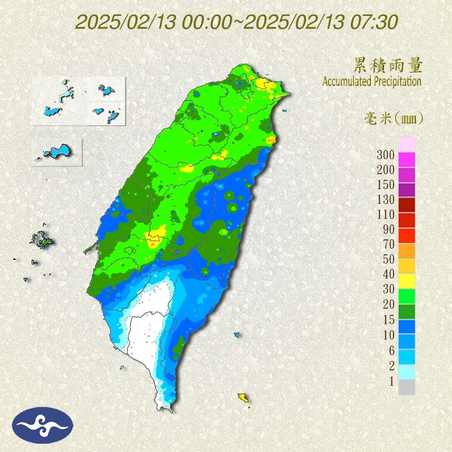 首波春雨報到炸全台!專家曝「降雨熱區」一路下到這天 風寒效應體感更冷