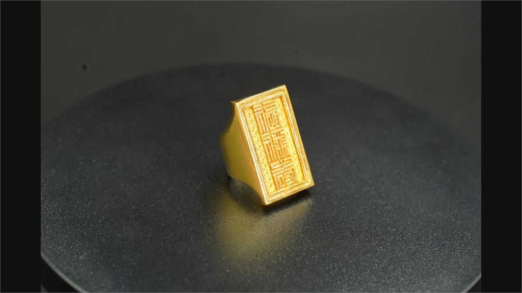 宜蘭分署聯合拍賣會 拍賣多家公司股票
