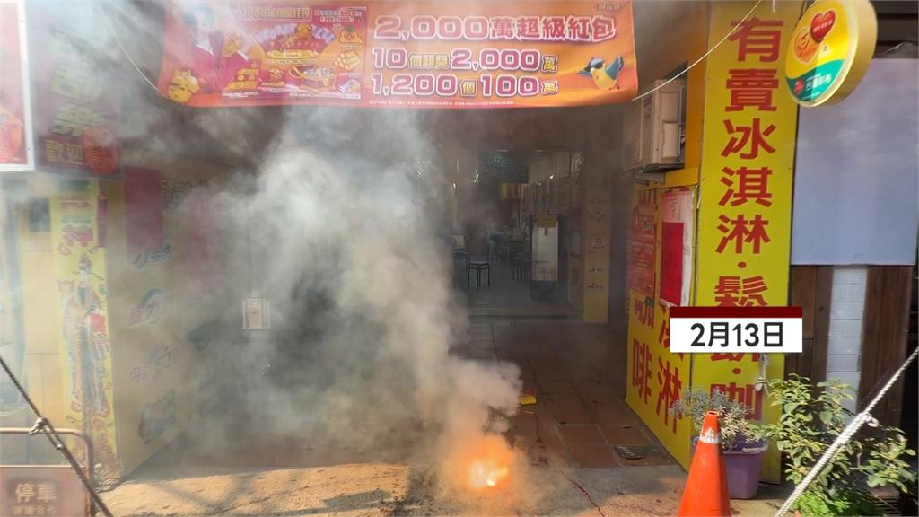６‧７７億掰了！威力彩頭獎「沒人領」　網笑：與財神擦肩而過