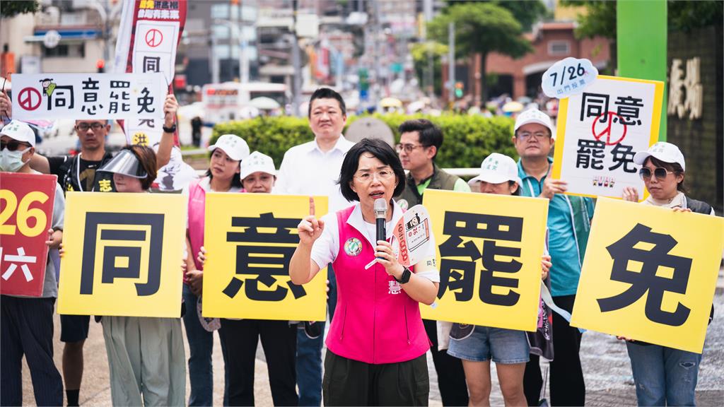 快新聞/罷免倒數13天投票 蘇巧慧淡水掃市場籲:726投同意護台灣