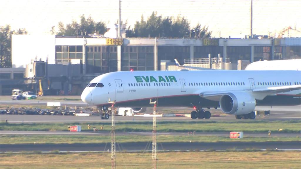 為病逝空服員哀悼! 民眾號召赴長榮航空總部獻花