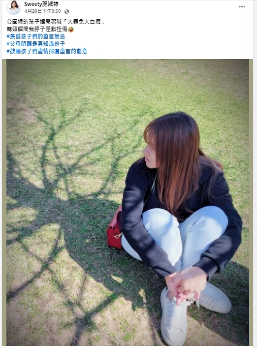 快新聞/施淑婷稱童喊「大罷免大白痴」好羨慕 她曝罷免高虹安連署激增:謝謝催票