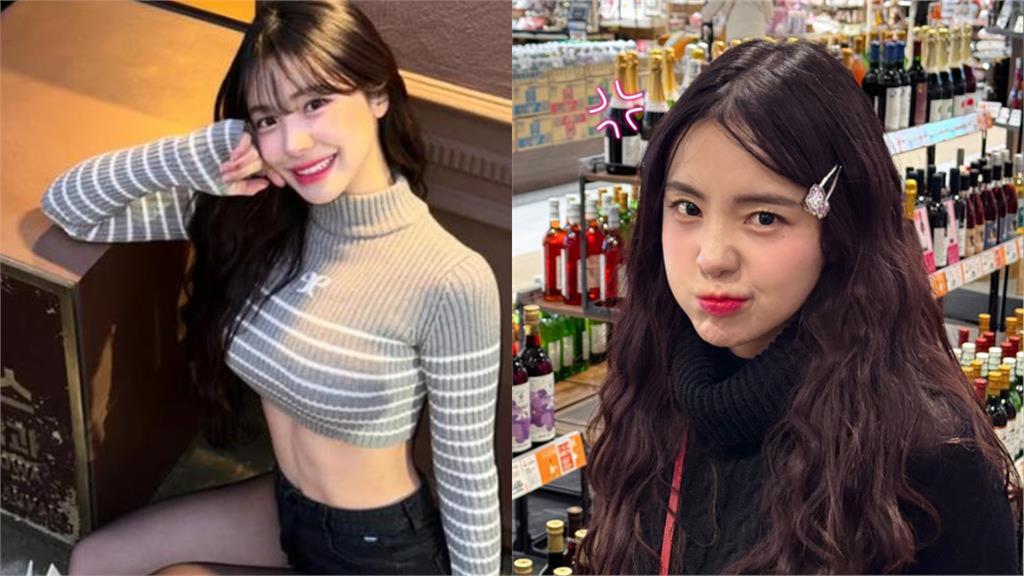 李