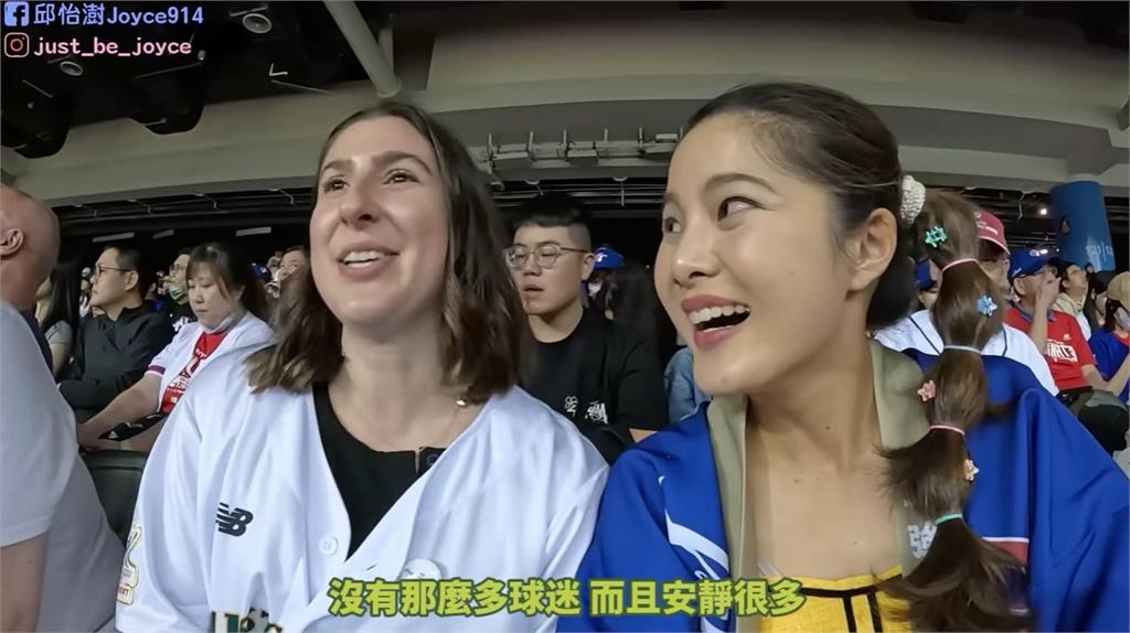 12強賽/「台式應援」震撼敵隊球迷!球員女友揭「文化差異」嘆:真的太吵