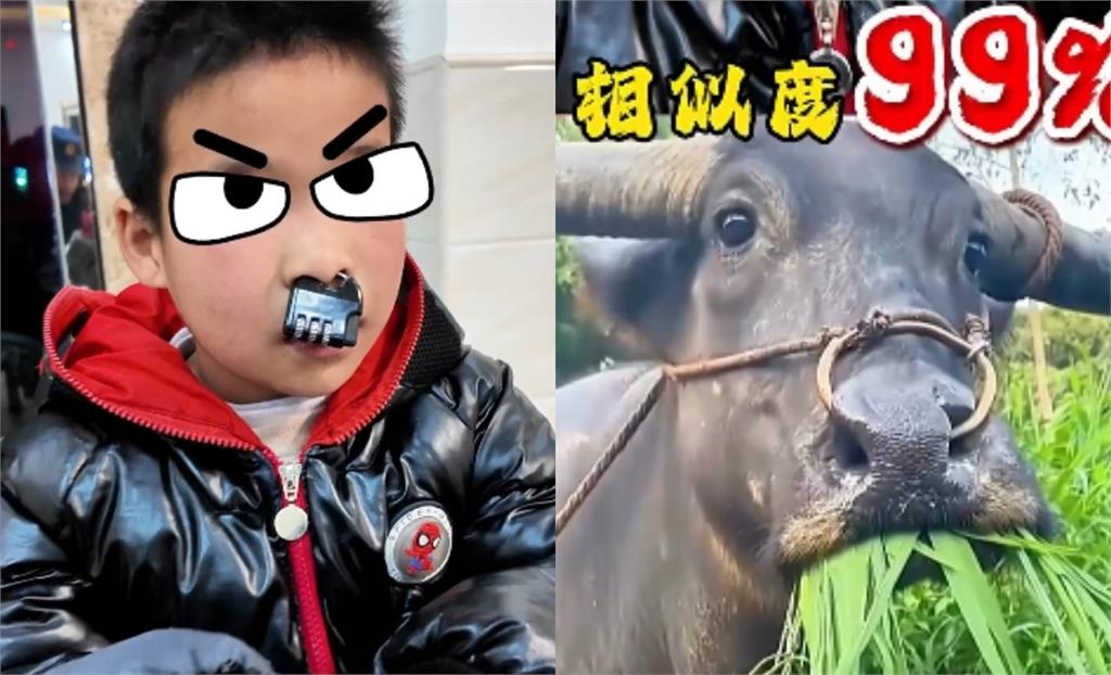 小孩貪玩「密碼鎖夾鼻子」下秒卡死！拔不出「慘變牛魔王」消防員憋笑：痛嗎？