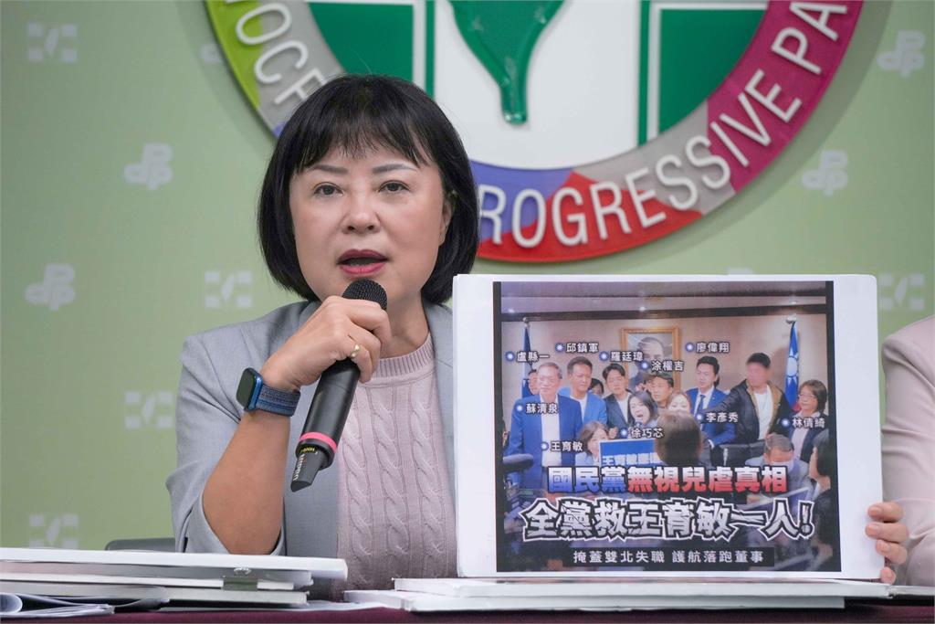 快新聞/批剴剴案雙北市府慢半拍 綠建議蔣萬安下台:選擇和罷免危機5藍委站一起