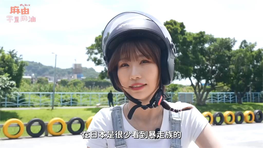 回日本當暴走族!櫻花妹在台練車不理解1點 曬駕照驚喊:以為沒過