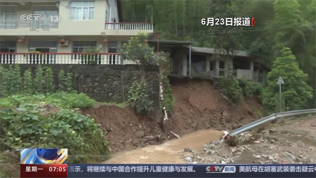 中國南方豪雨不斷！　湖南村落遭土石埋沒