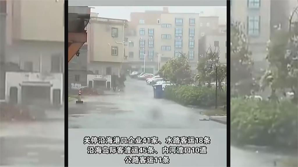 「海葵」二度登陸中國強襲　街道變瀑布！消防車被沖走
