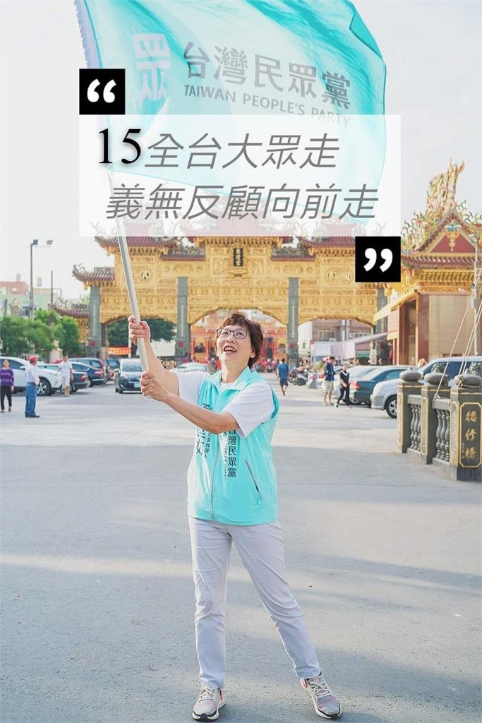 連署慘輸黃國昌…再扯柯文哲!蔡壁如1原因喊「白營應道歉」小草怒了:心狠手辣