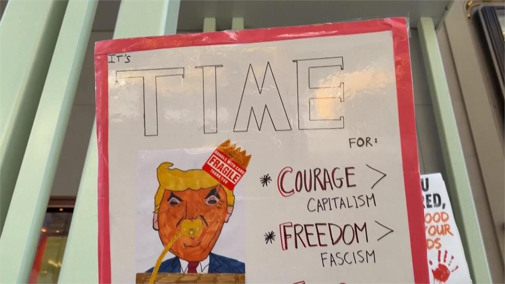 川普任滿週年曬365項功績　各地民眾上街抗議表達不滿