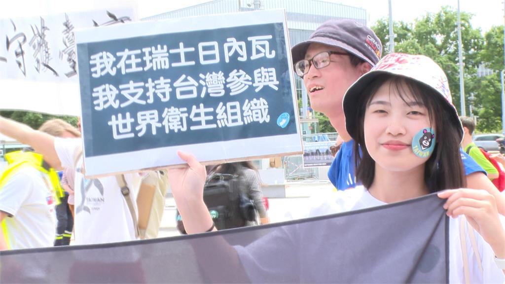 連八年無望WHA! 邱泰源:主權問題不能打折