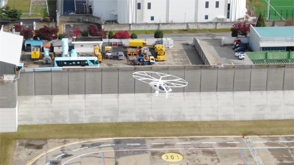 單趟僅20分鐘！ 南韓「空中小黃」起飛往返首爾、仁川機場