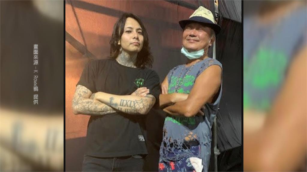 高雄搖滾歌手K Roww鴉　持續燃燒熱血搖滾魂