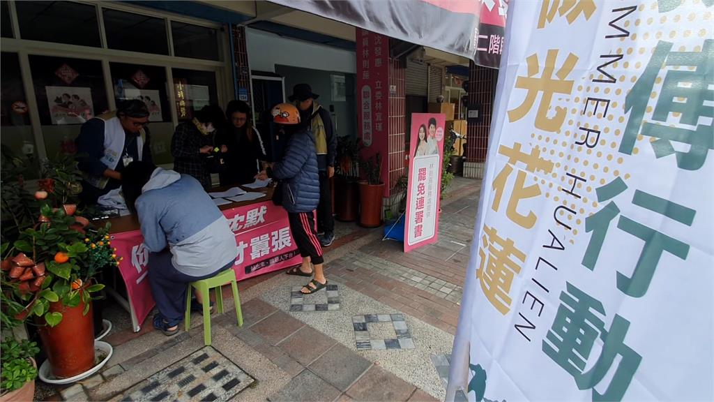 傅崐萁