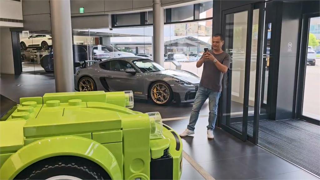 「樂高版保時捷」1：1神還原！　實車模型台南展出