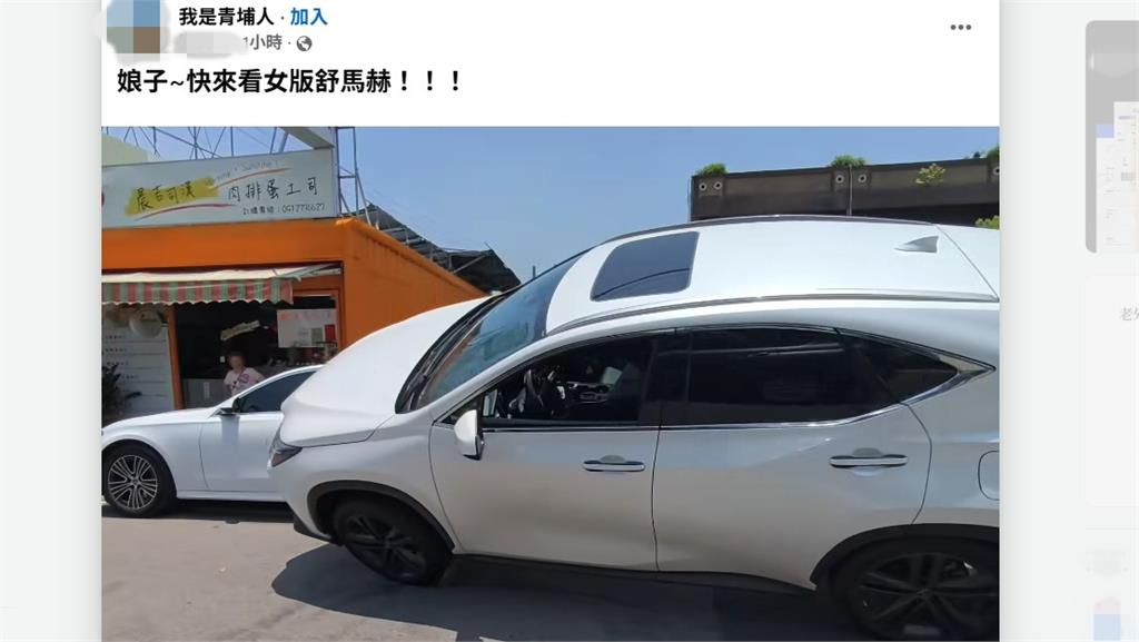 桃園青埔發生離奇車禍！小客車「騎在賓士上」網看傻直呼：女版舒馬赫現身