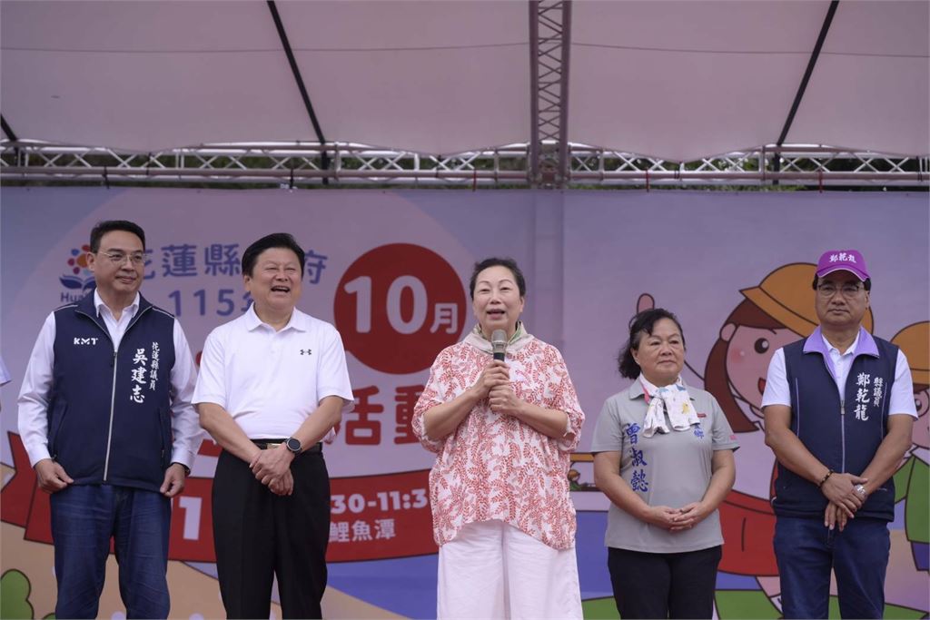 光輝十月 健步同行 徐榛蔚凝聚鄉親共創活力