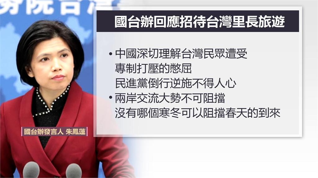 沈柏洋警告：中國介選只要3%　50萬票就能逆轉選情
