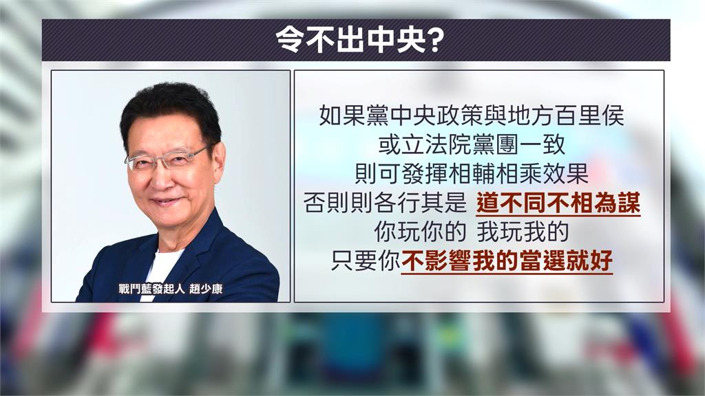 「習鄭會」有譜? 鄭麗文:盼代表全台民意交流