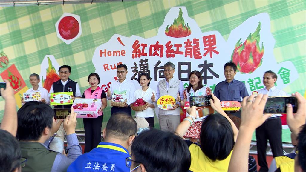 麥玉珍自爆偷在紅龍果回越南種! 遭批違法又失言、農業部回應了